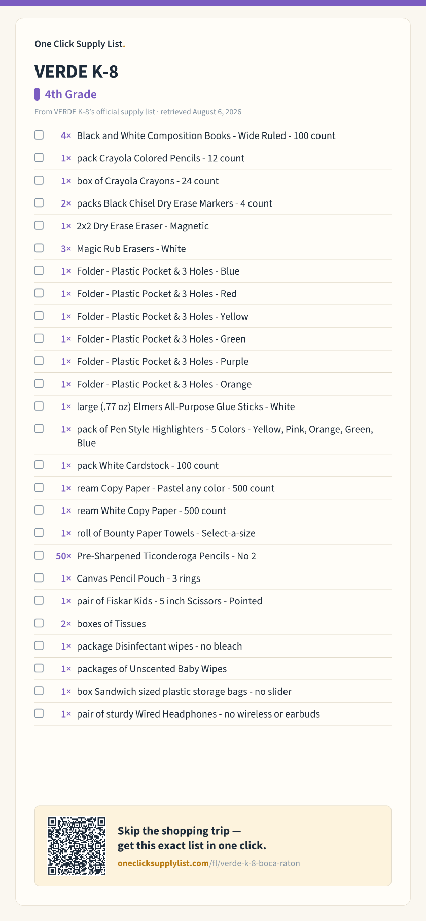 VERDE K-8 4th Grade supply list — printable image