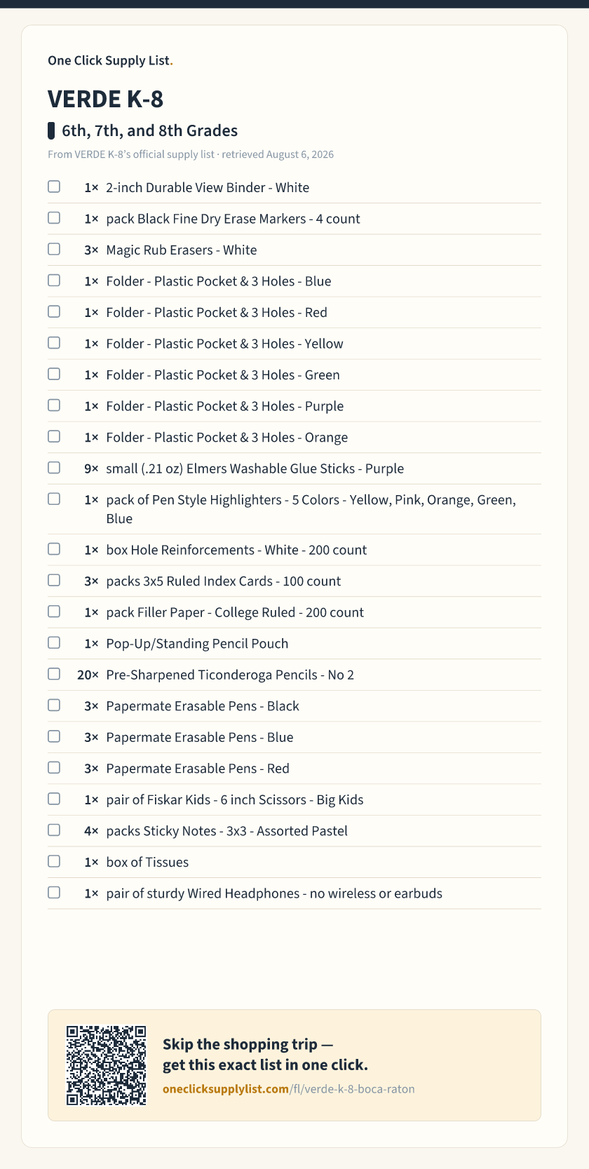 VERDE K-8 6th, 7th, and 8th Grades supply list — printable image
