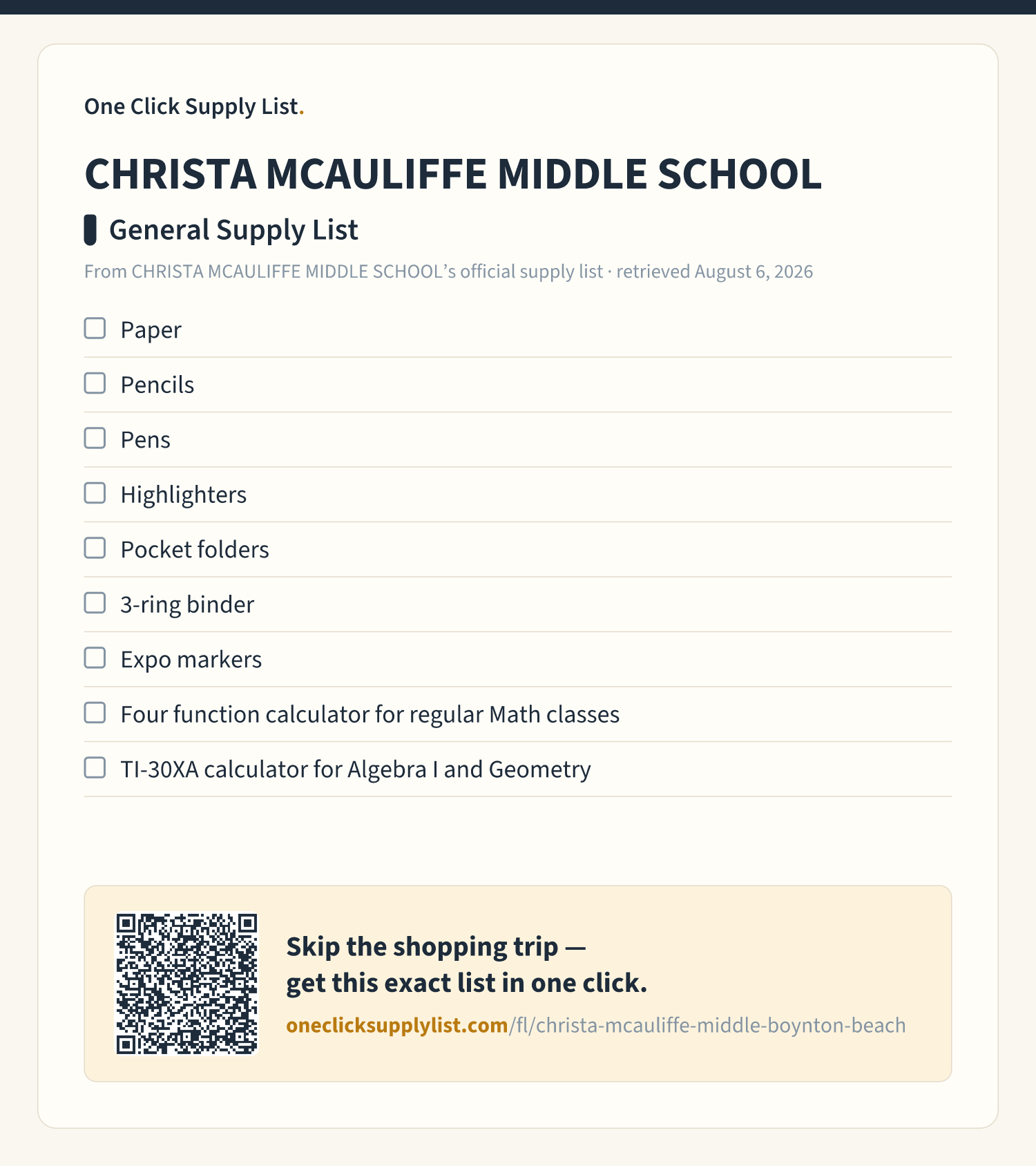 CHRISTA MCAULIFFE MIDDLE SCHOOL General Supply List supply list — printable image