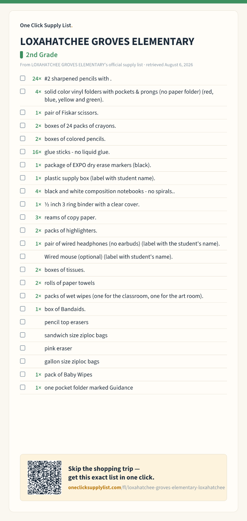 LOXAHATCHEE GROVES ELEMENTARY 2nd Grade supply list — printable image