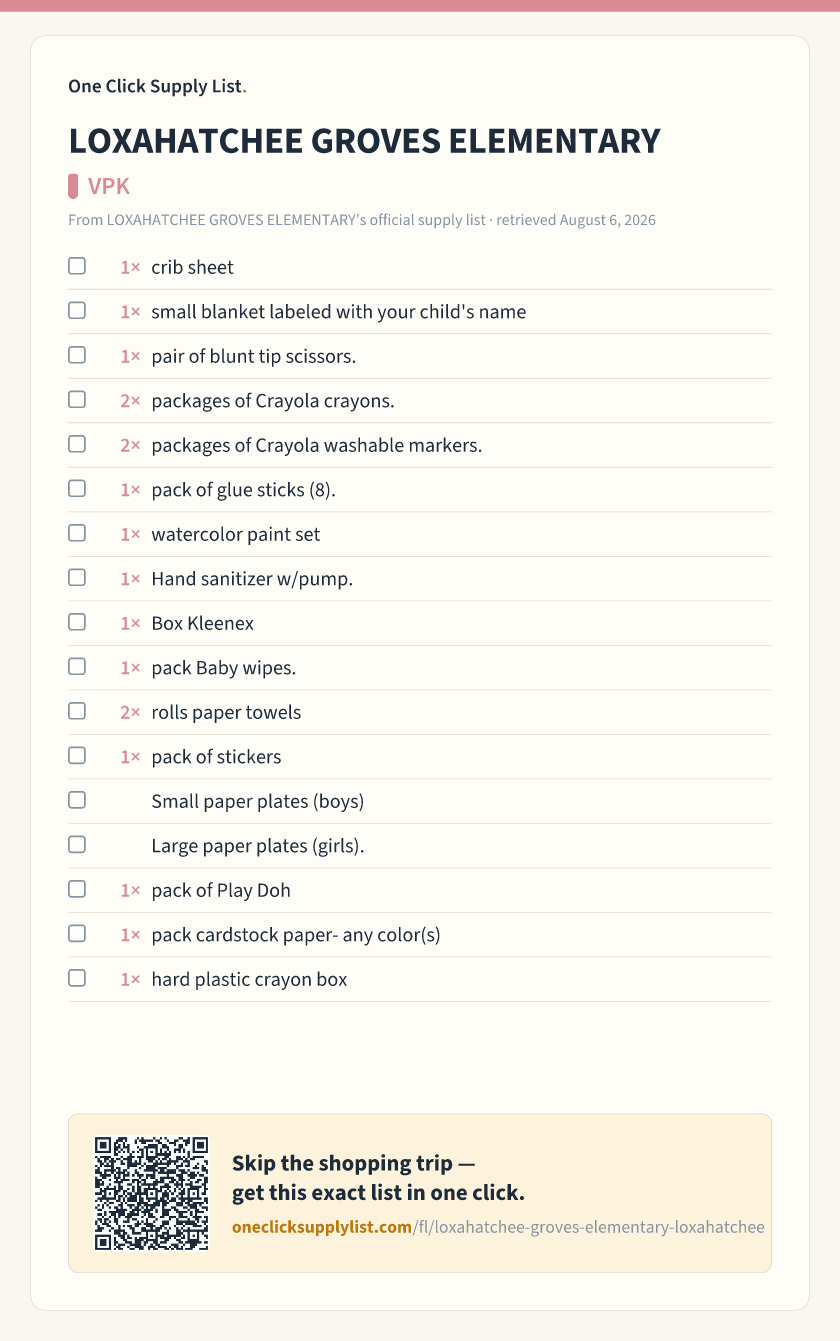 LOXAHATCHEE GROVES ELEMENTARY VPK supply list — printable image