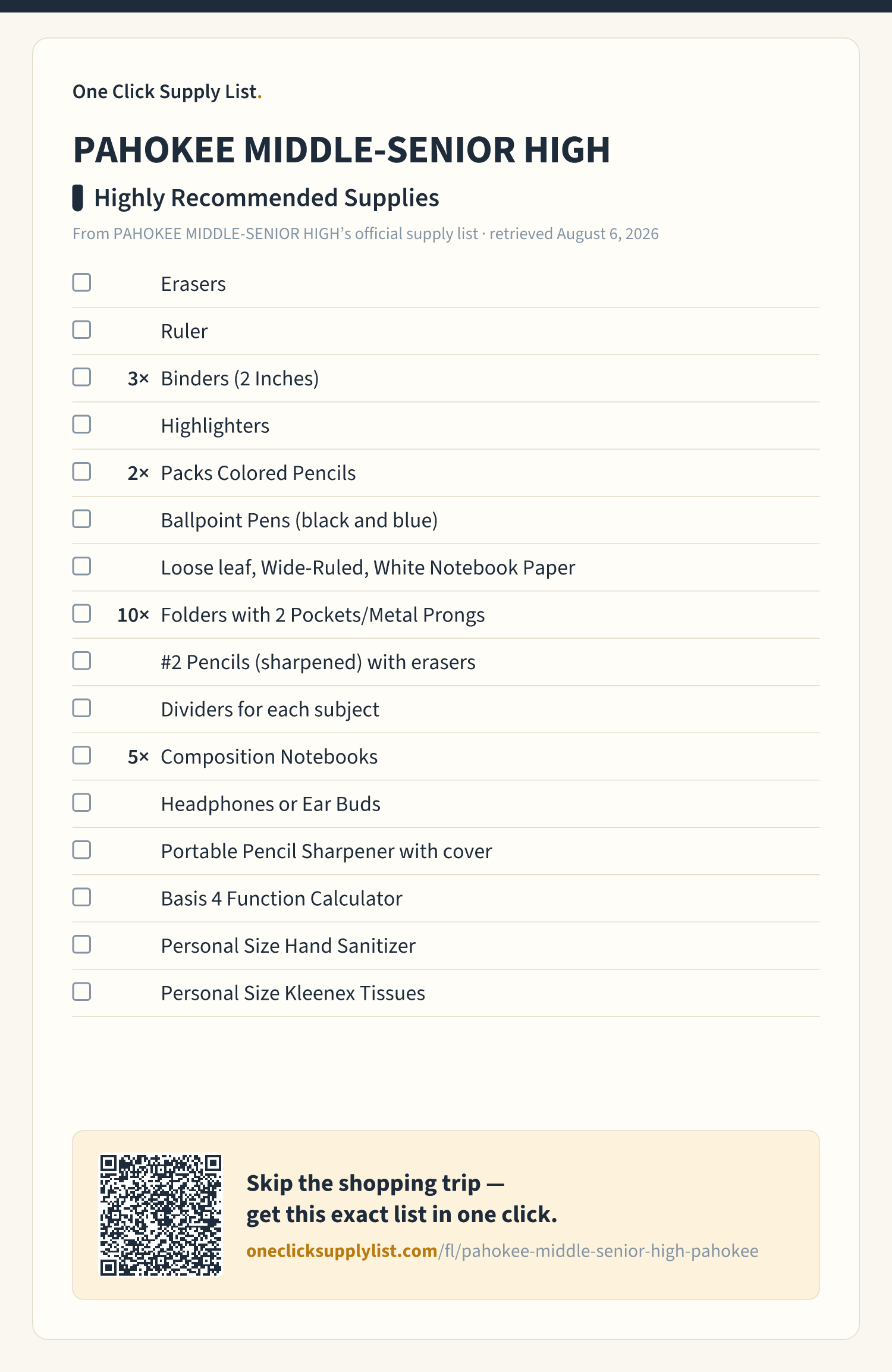 PAHOKEE MIDDLE-SENIOR HIGH Highly Recommended Supplies supply list — printable image