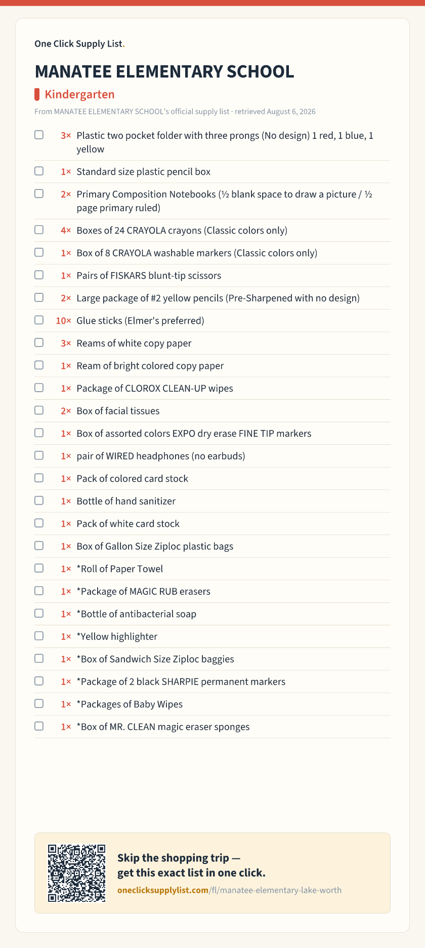 MANATEE ELEMENTARY SCHOOL Kindergarten supply list — printable image