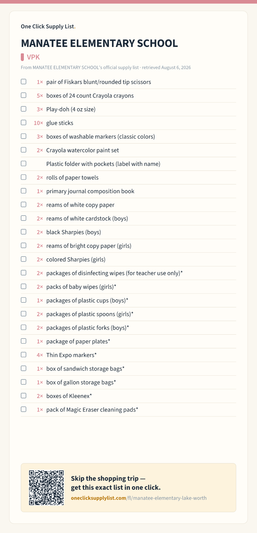 MANATEE ELEMENTARY SCHOOL VPK supply list — printable image