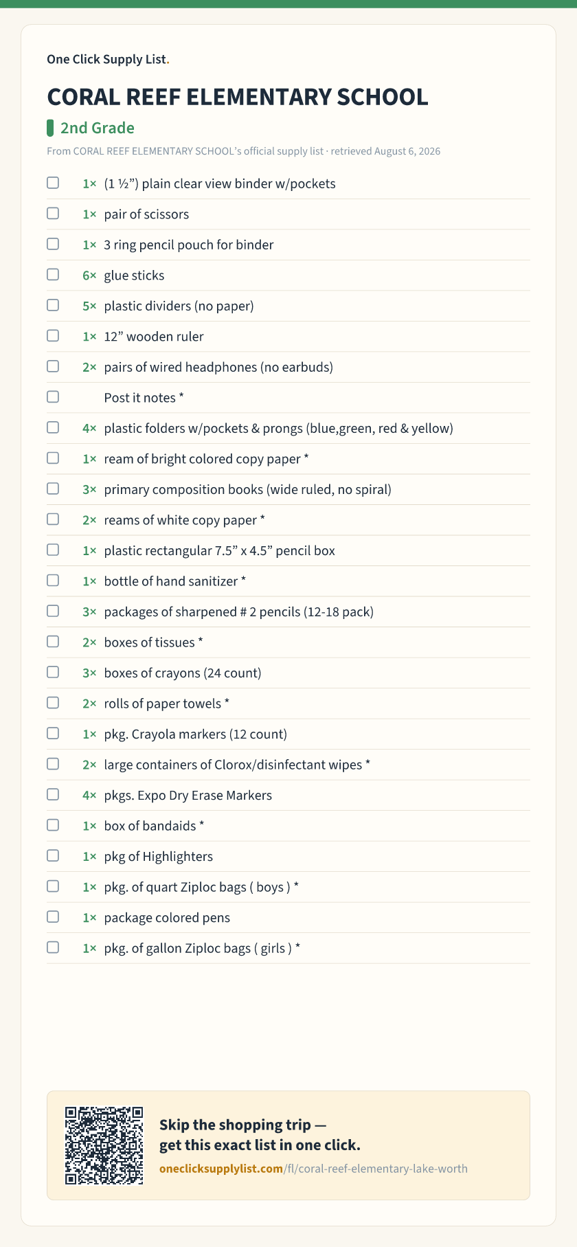CORAL REEF ELEMENTARY SCHOOL 2nd Grade supply list — printable image
