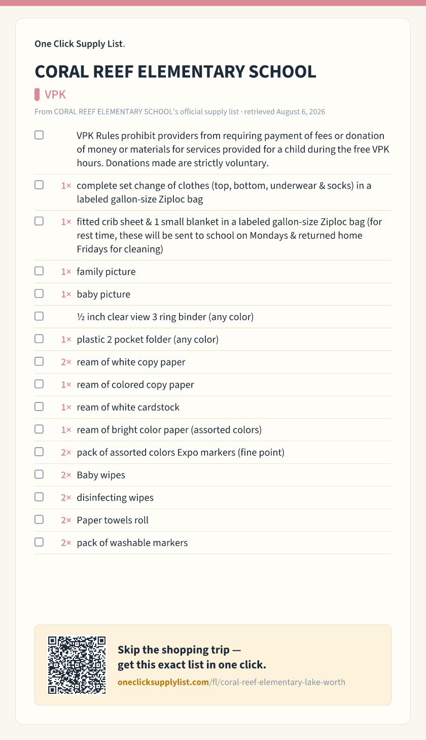 CORAL REEF ELEMENTARY SCHOOL VPK supply list — printable image