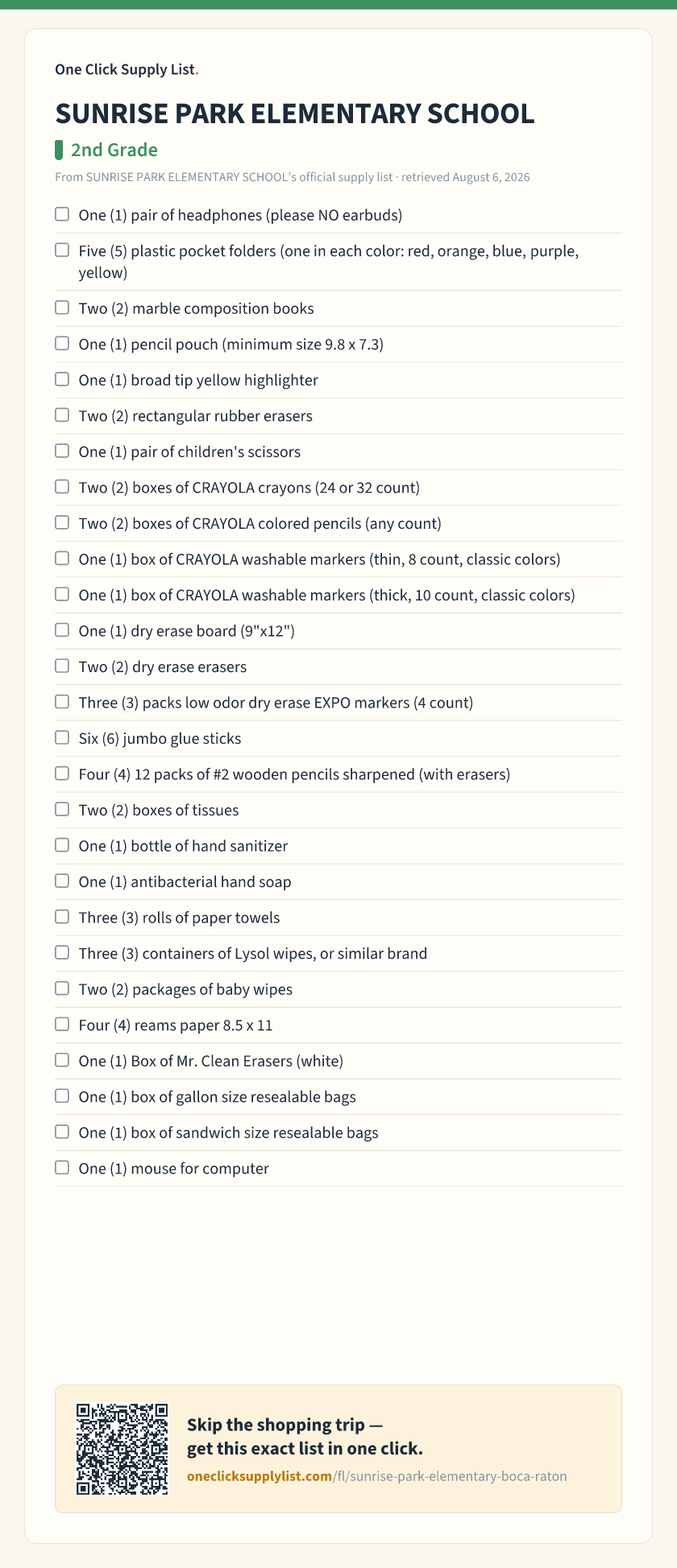 SUNRISE PARK ELEMENTARY SCHOOL 2nd Grade supply list — printable image