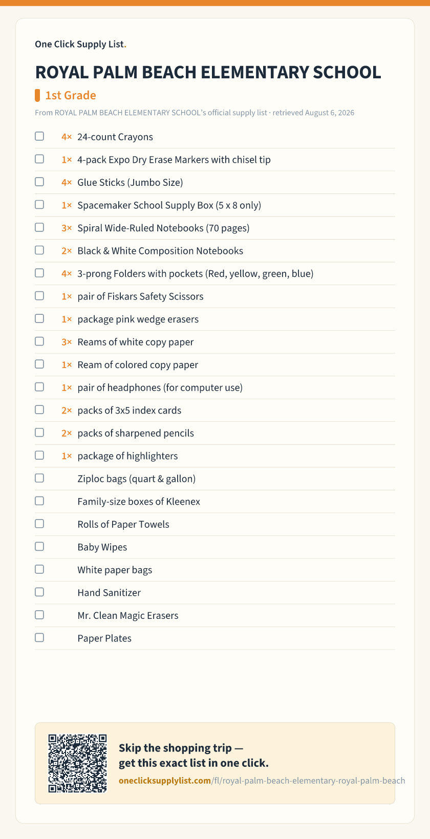 ROYAL PALM BEACH ELEMENTARY SCHOOL 1st Grade supply list — printable image