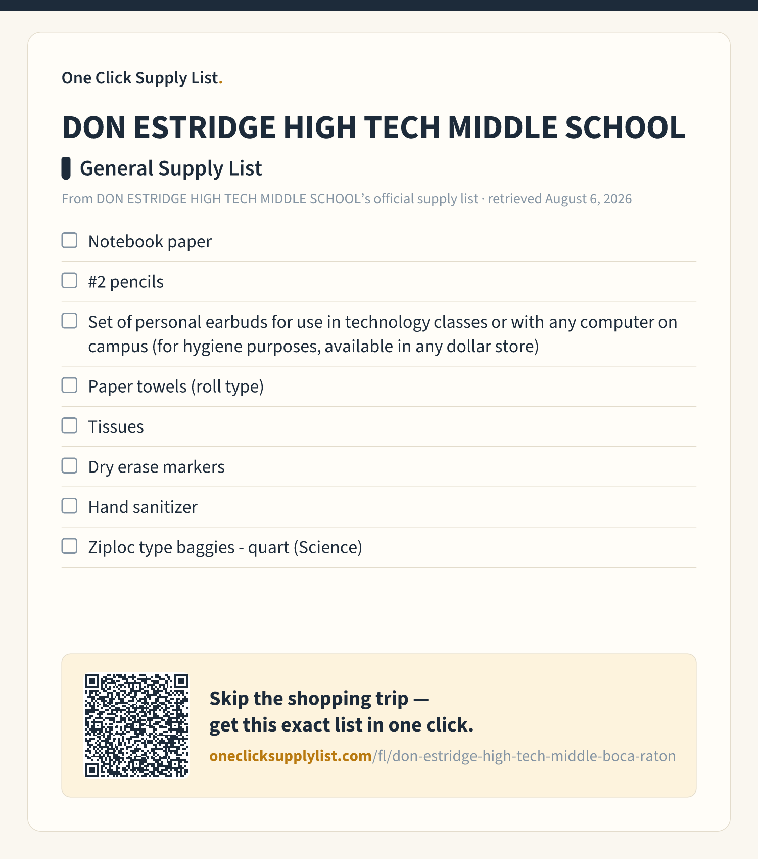 DON ESTRIDGE HIGH TECH MIDDLE SCHOOL General Supply List supply list — printable image