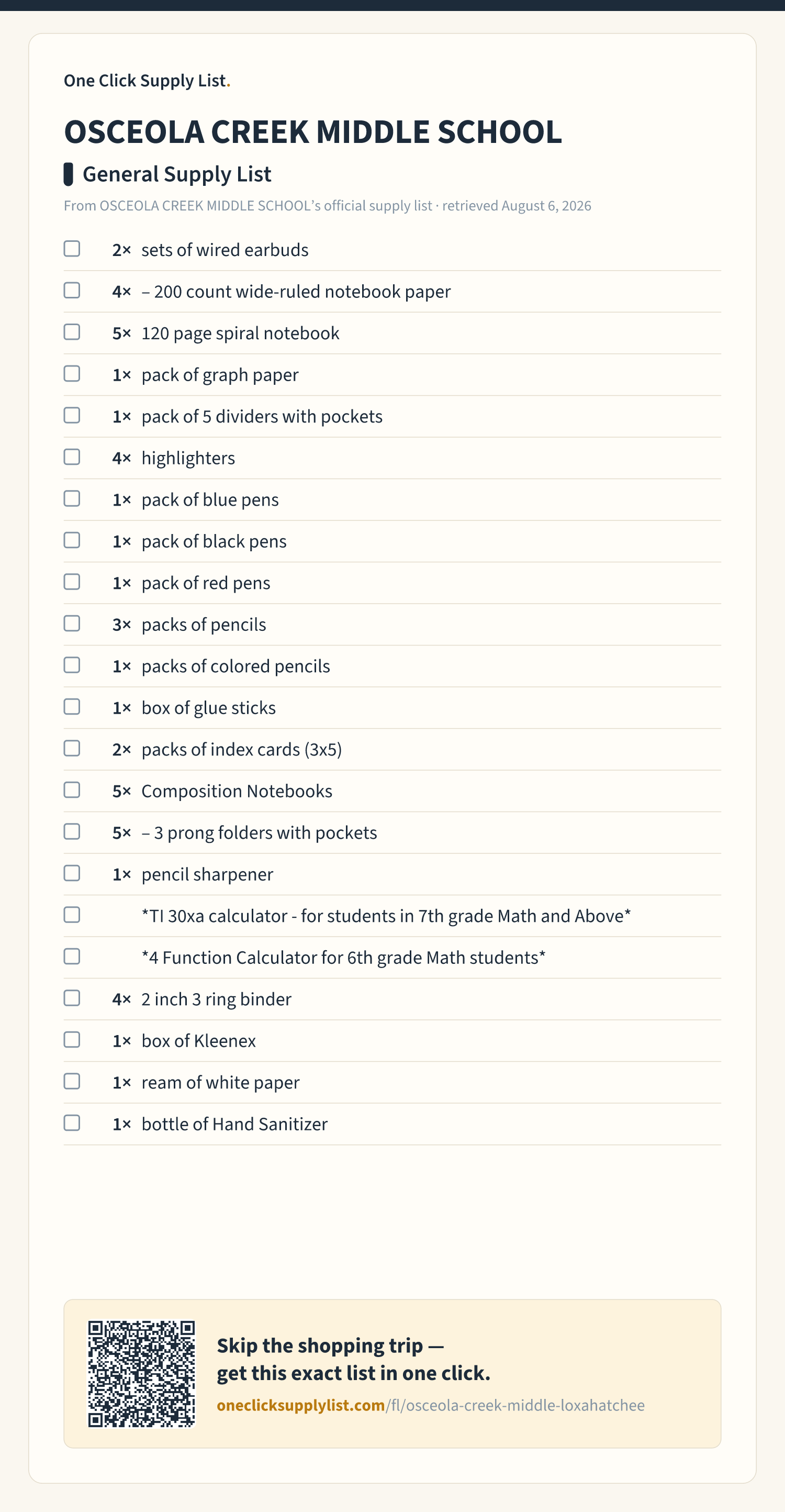 OSCEOLA CREEK MIDDLE SCHOOL General Supply List supply list — printable image