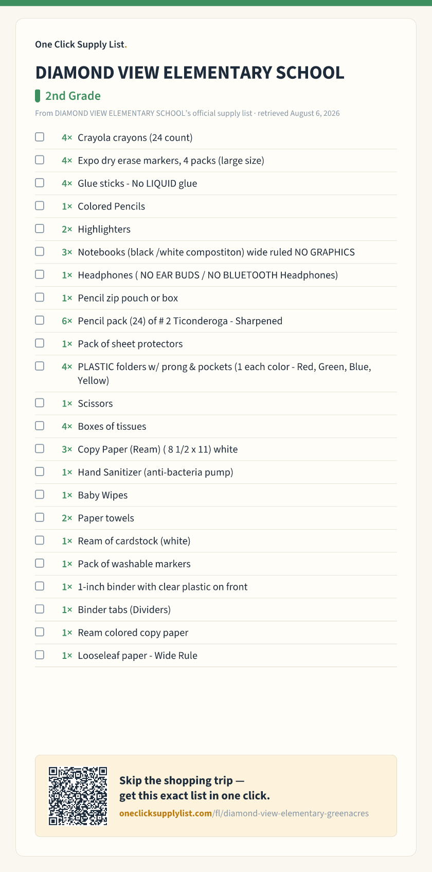 DIAMOND VIEW ELEMENTARY SCHOOL 2nd Grade supply list — printable image