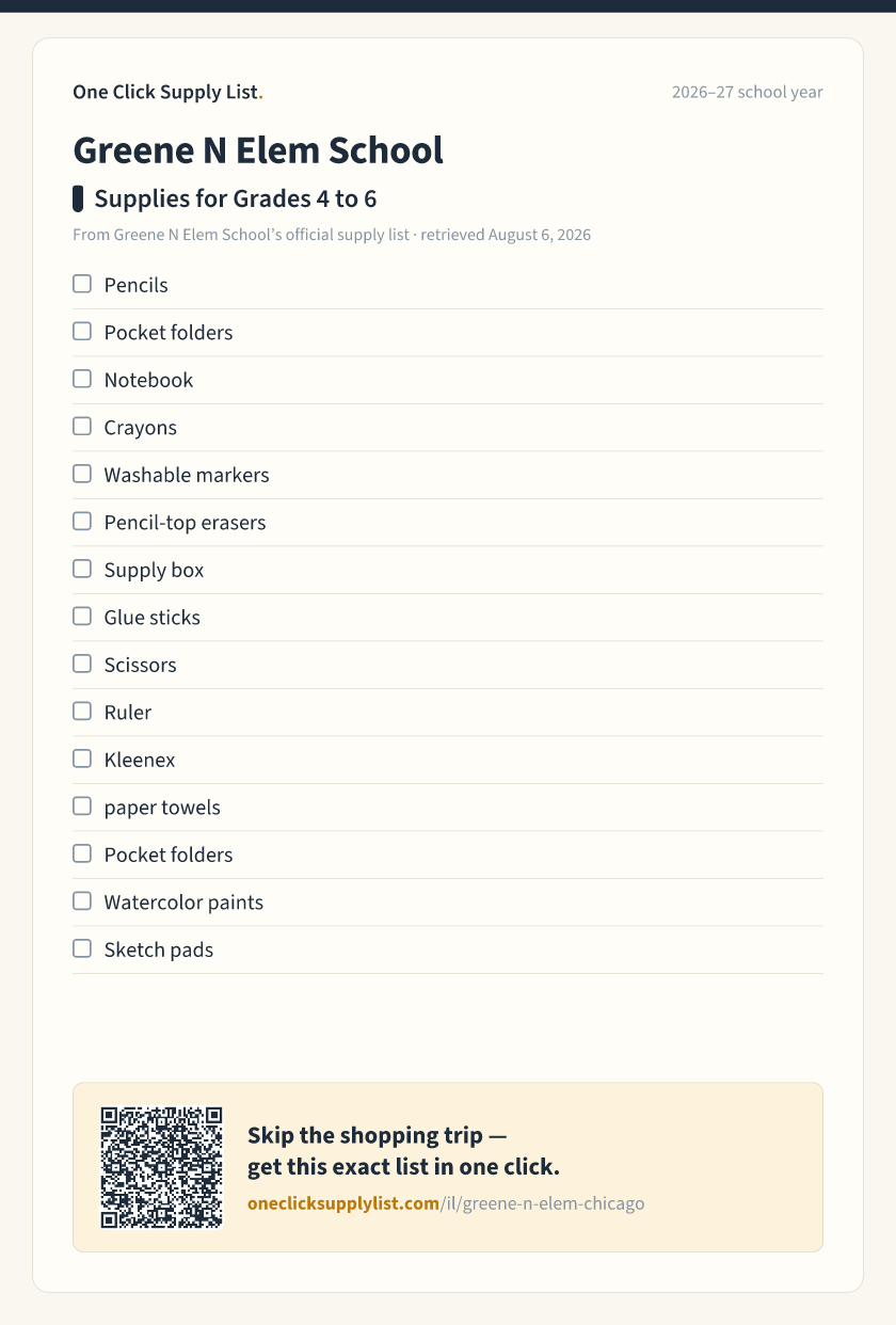 Greene N Elem School Supplies for Grades 4 to 6 supply list — printable image