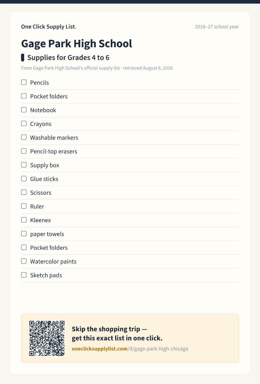 Gage Park High School Supplies for Grades 4 to 6 supply list — printable image