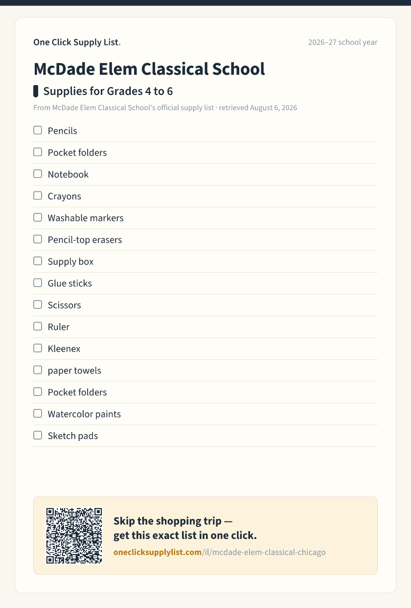 McDade Elem Classical School Supplies for Grades 4 to 6 supply list — printable image