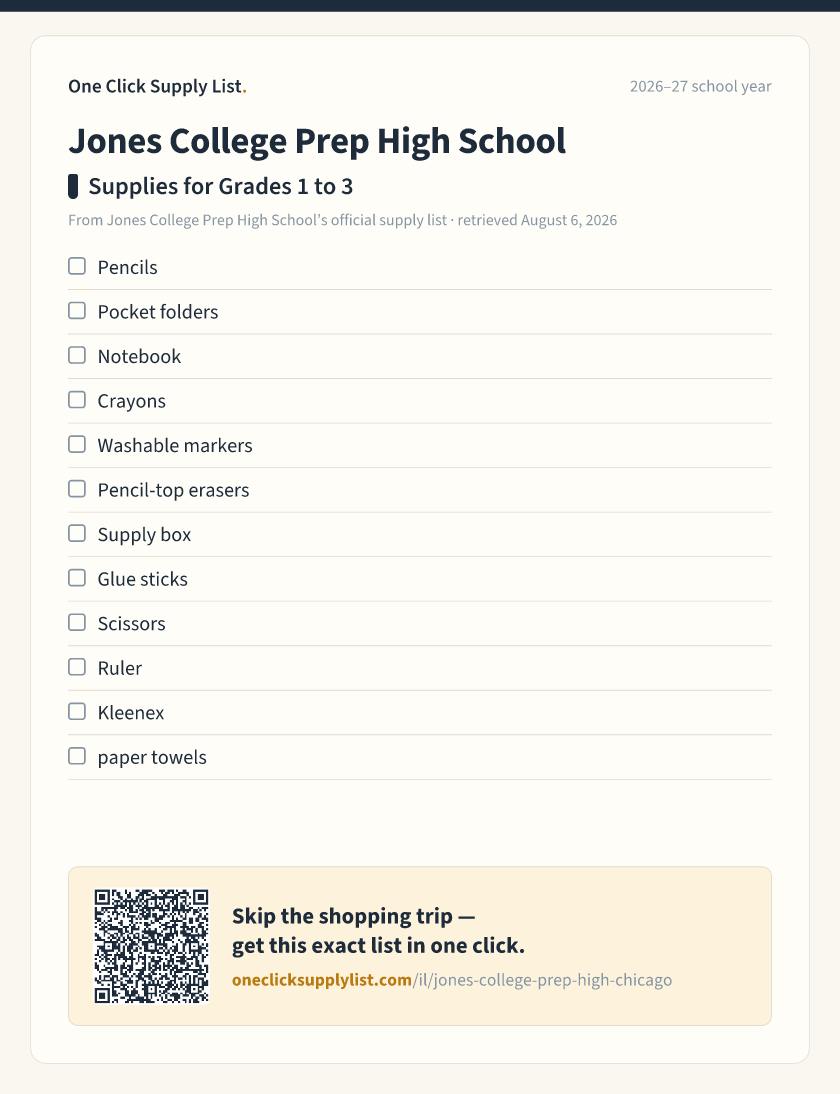 Jones College Prep High School Supplies for Grades 1 to 3 supply list — printable image