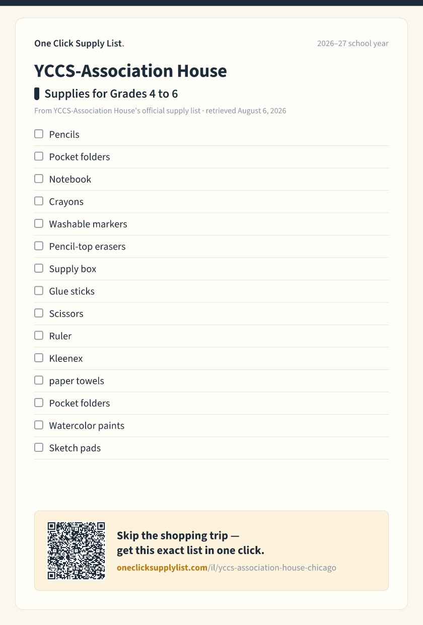 YCCS-Association House Supplies for Grades 4 to 6 supply list — printable image