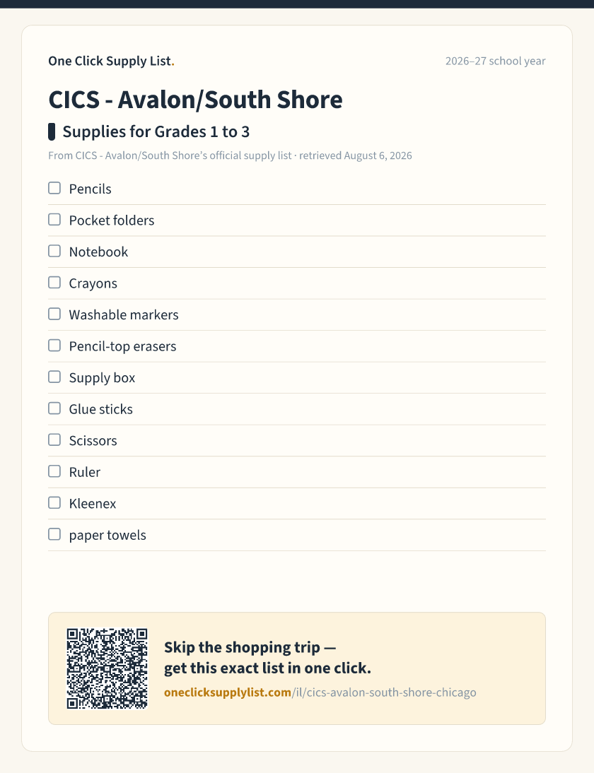 CICS - Avalon/South Shore Supplies for Grades 1 to 3 supply list — printable image