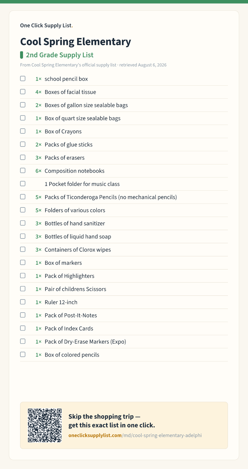 Cool Spring Elementary 2nd Grade Supply List supply list — printable image