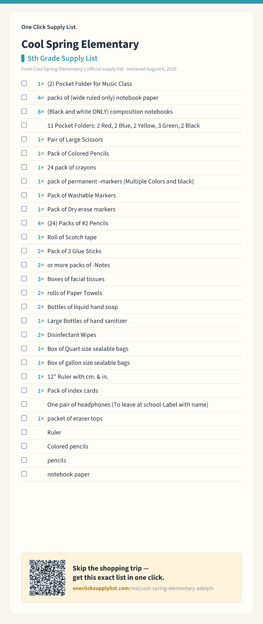 Cool Spring Elementary 5th Grade Supply List supply list — printable image