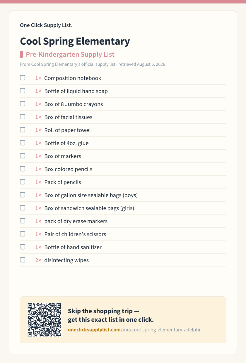 Cool Spring Elementary Pre-Kindergarten Supply List supply list — printable image