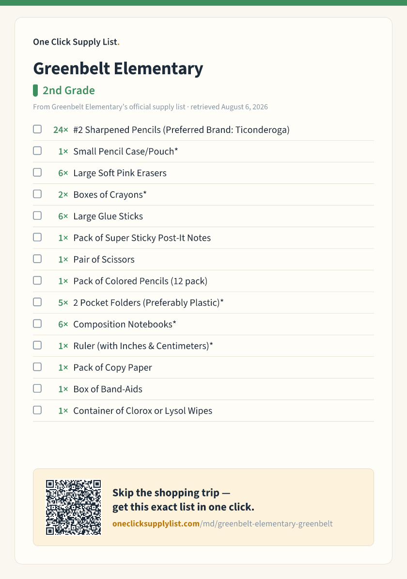 Greenbelt Elementary 2nd Grade supply list — printable image