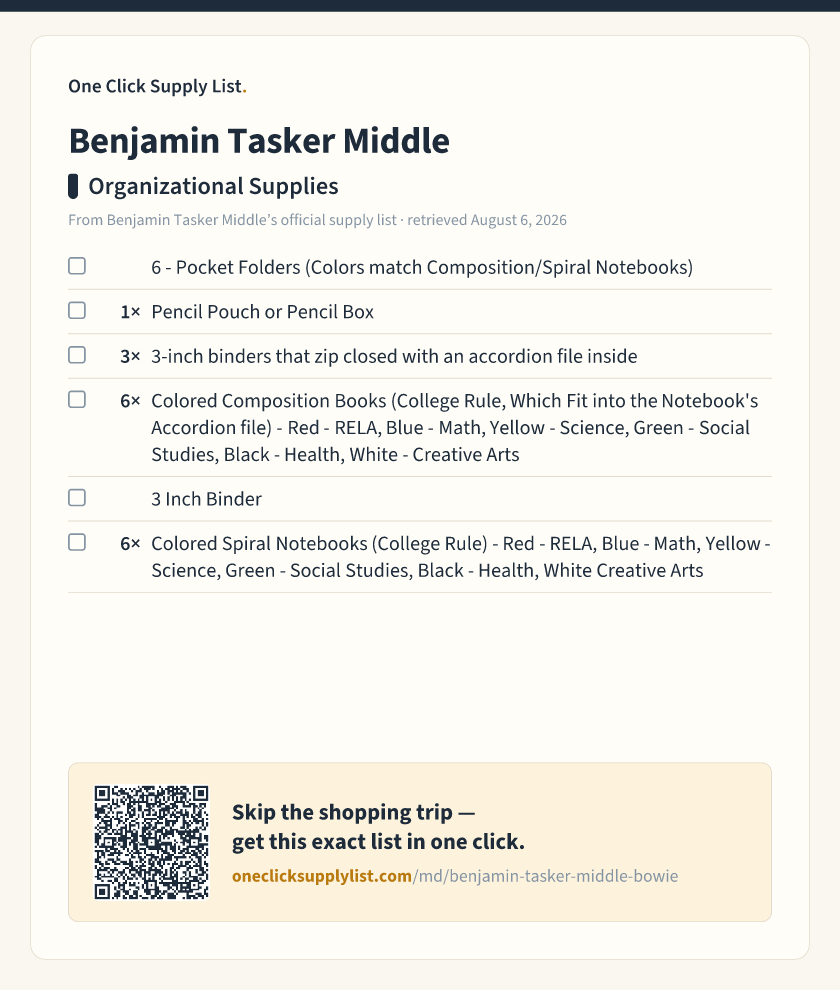 Benjamin Tasker Middle Organizational Supplies supply list — printable image