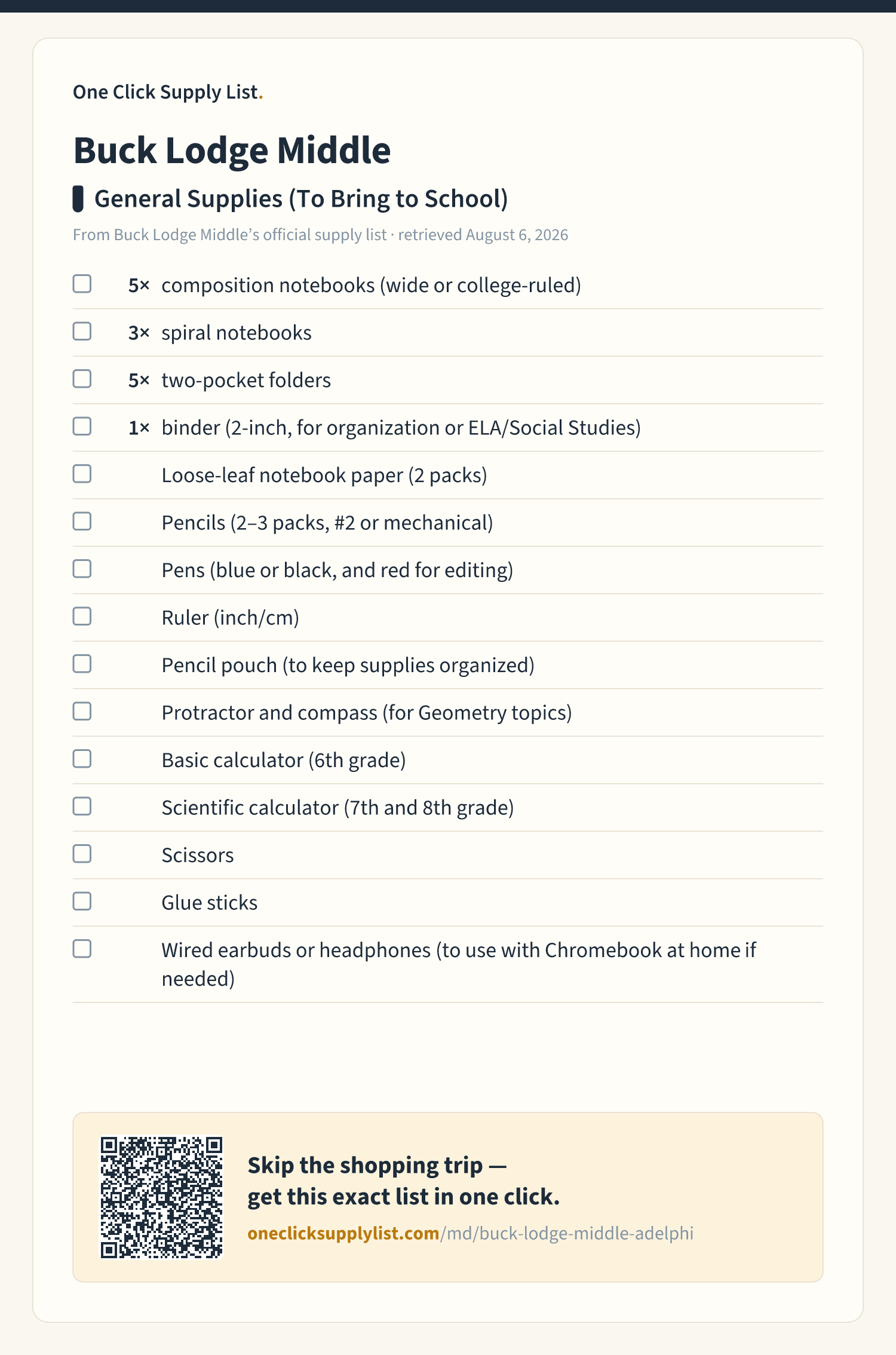 Buck Lodge Middle General Supplies (To Bring to School) supply list — printable image