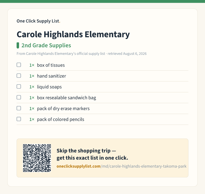 Carole Highlands Elementary 2nd Grade Supplies supply list — printable image