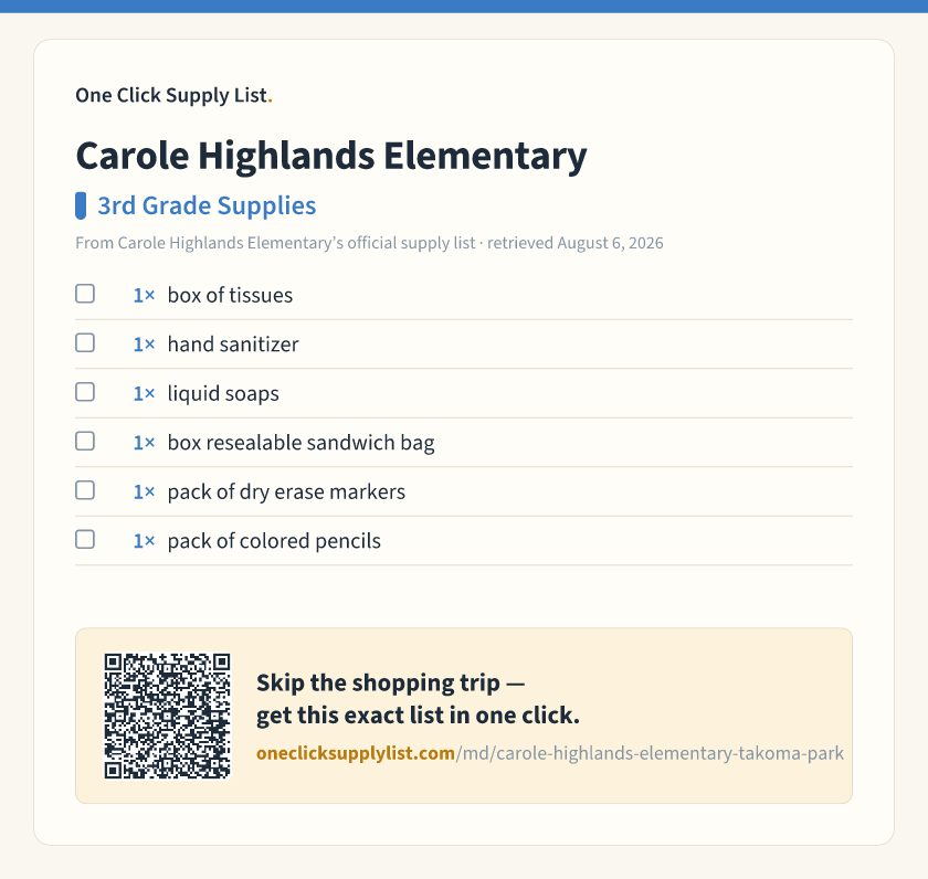 Carole Highlands Elementary 3rd Grade Supplies supply list — printable image