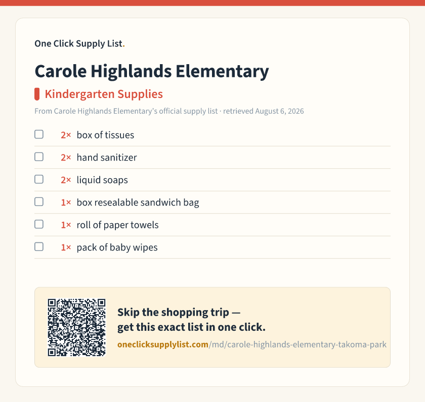 Carole Highlands Elementary Kindergarten Supplies supply list — printable image