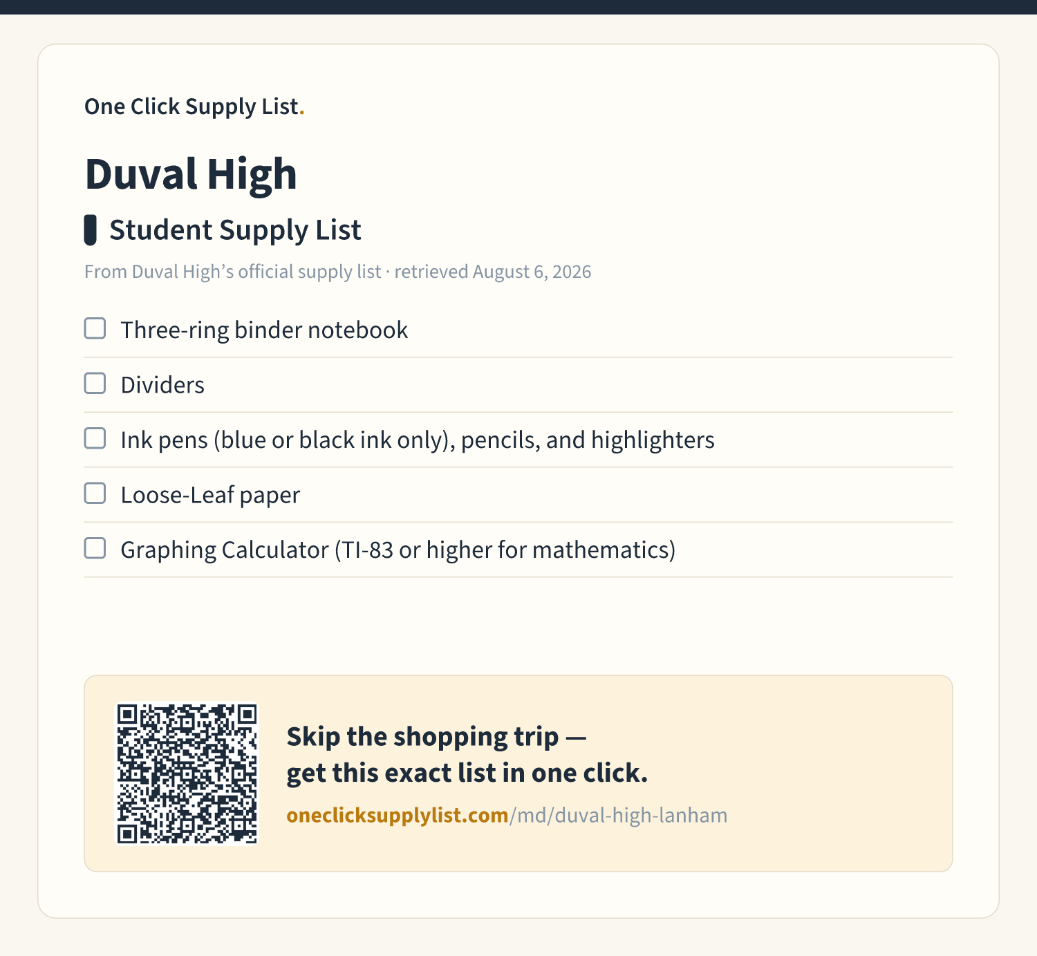 Duval High Student Supply List supply list — printable image