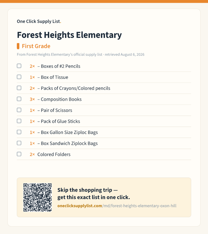 Forest Heights Elementary First Grade supply list — printable image