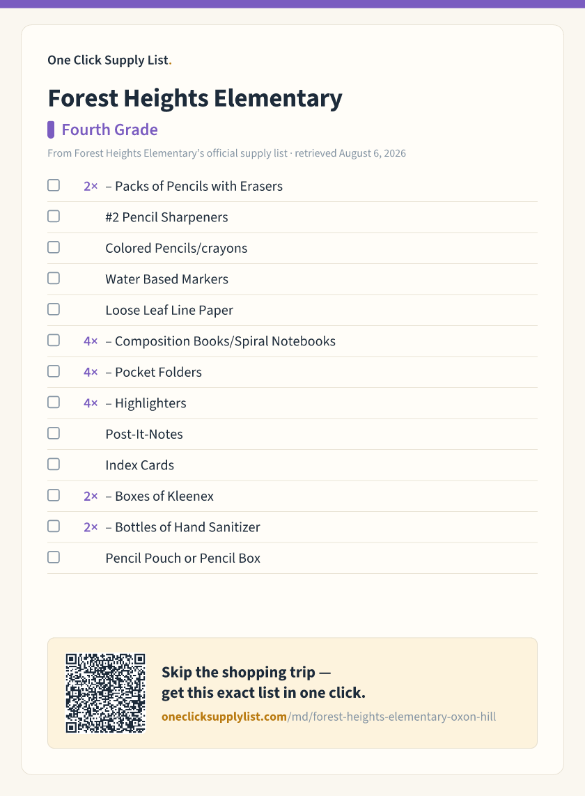 Forest Heights Elementary Fourth Grade supply list — printable image