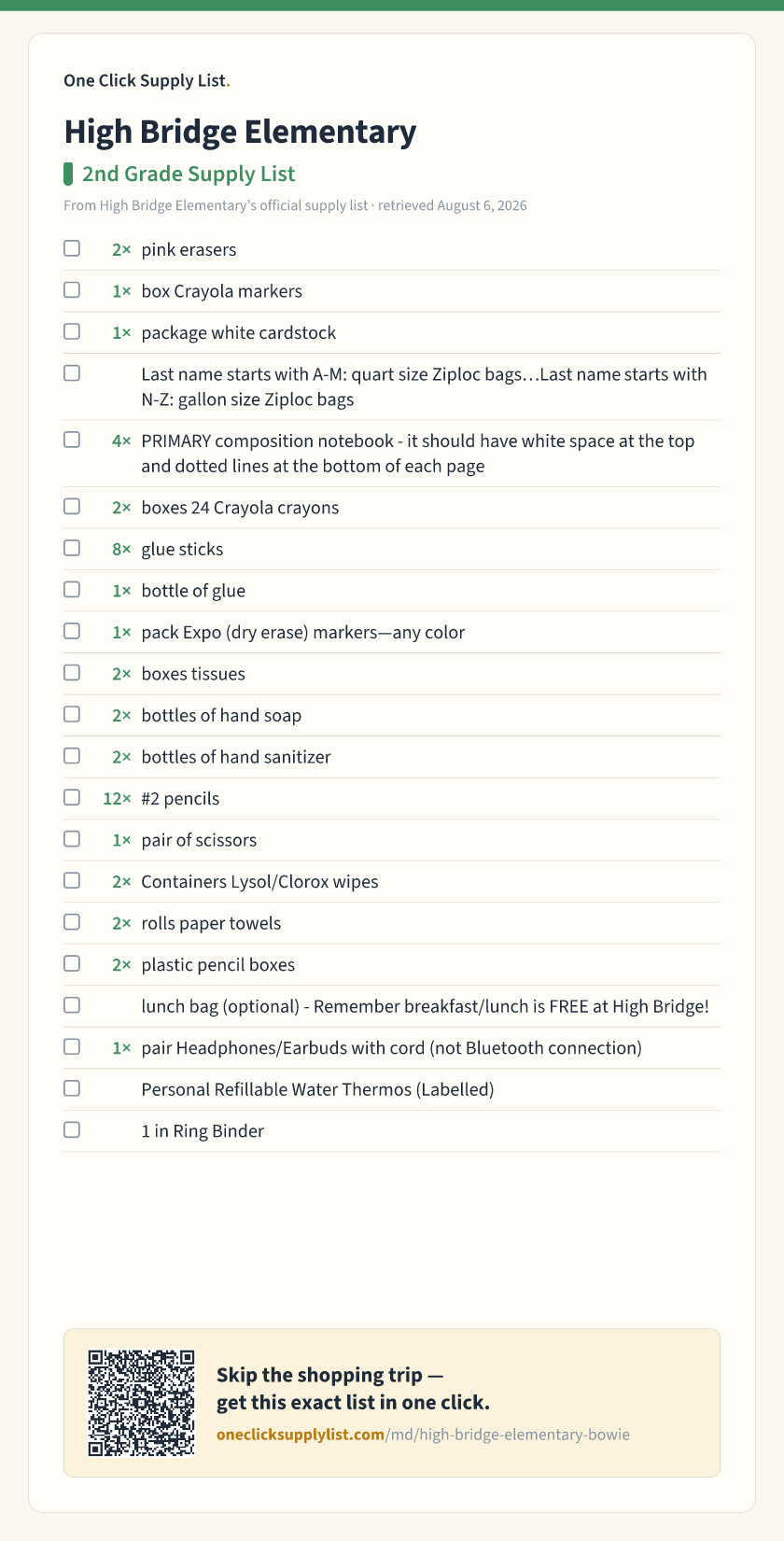 High Bridge Elementary 2nd Grade Supply List supply list — printable image