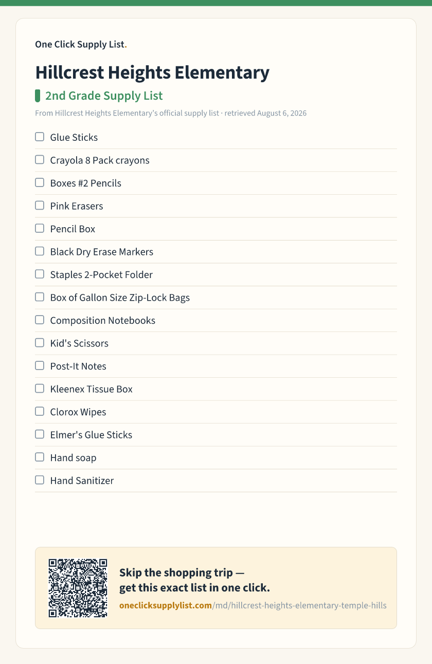 Hillcrest Heights Elementary 2nd Grade Supply List supply list — printable image