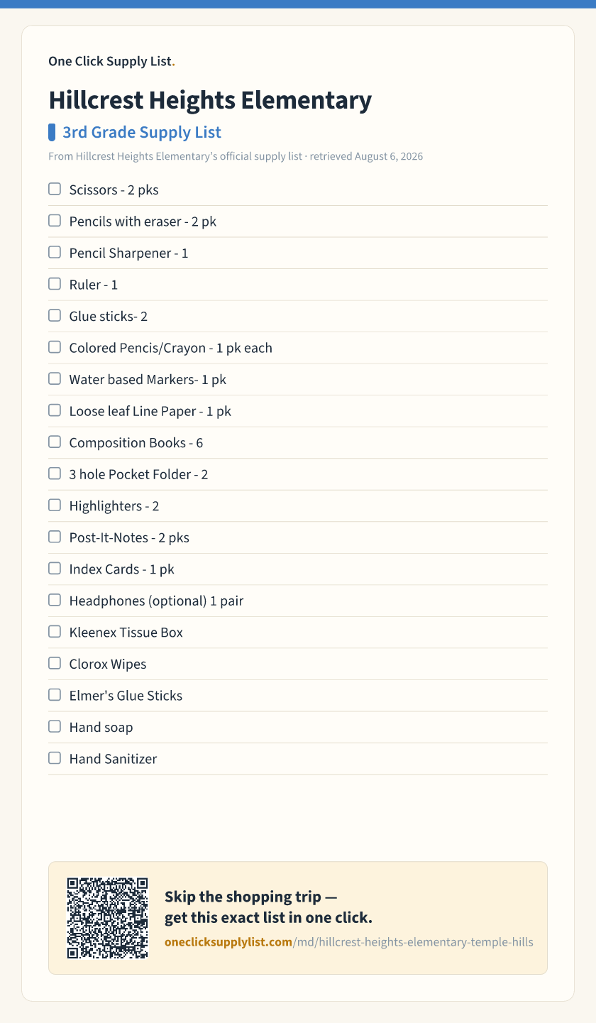 Hillcrest Heights Elementary 3rd Grade Supply List supply list — printable image