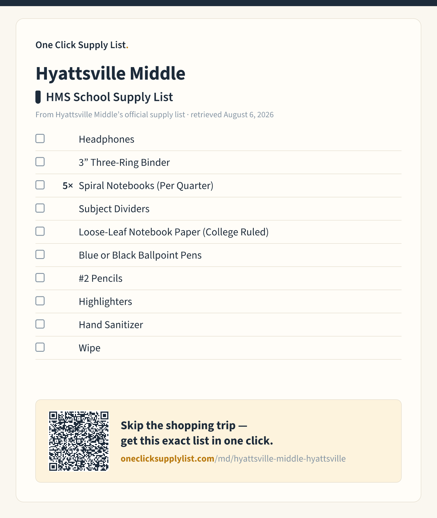 Hyattsville Middle HMS School Supply List supply list — printable image