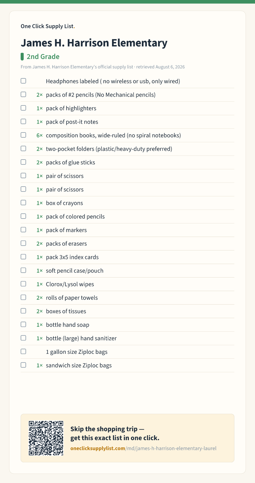 James H. Harrison Elementary 2nd Grade supply list — printable image