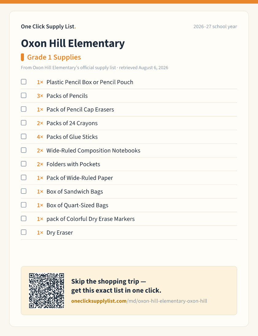 Oxon Hill Elementary Grade 1 Supplies supply list — printable image