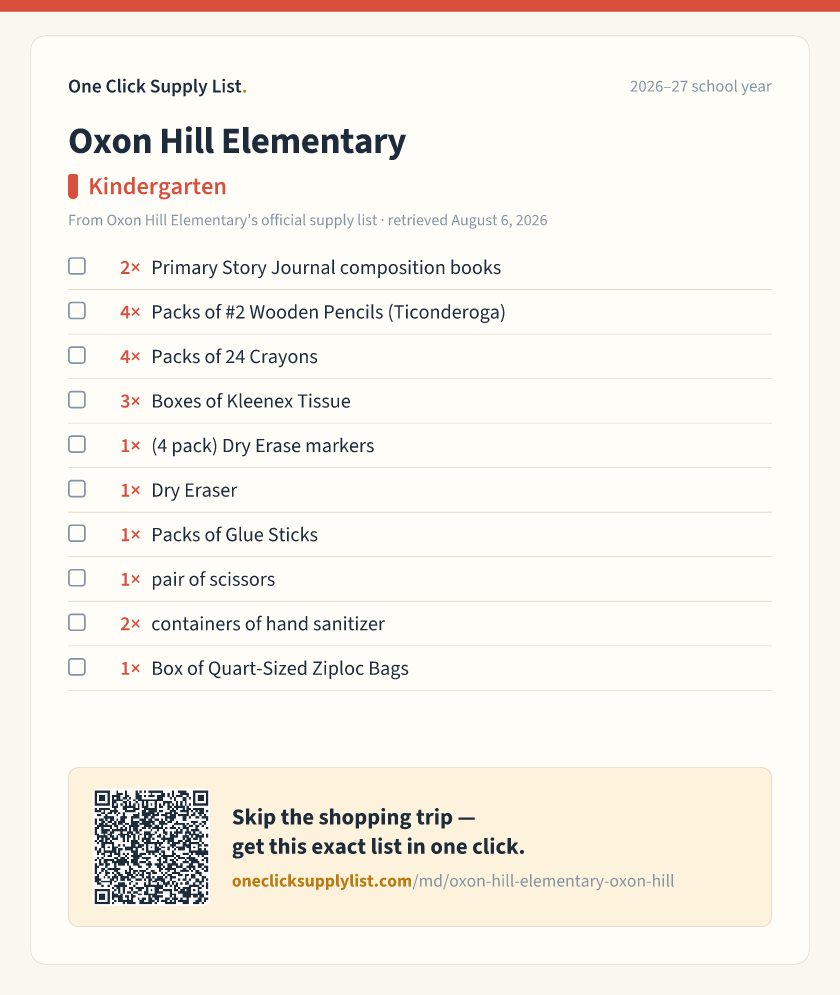 Oxon Hill Elementary Kindergarten supply list — printable image