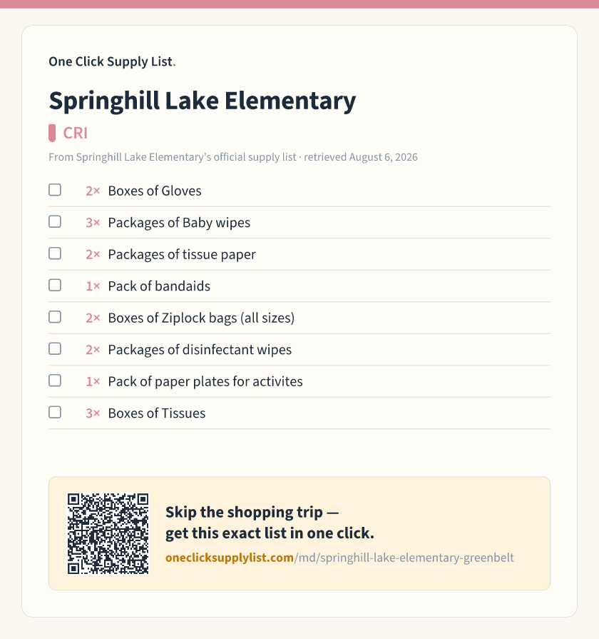 Springhill Lake Elementary CRI supply list — printable image