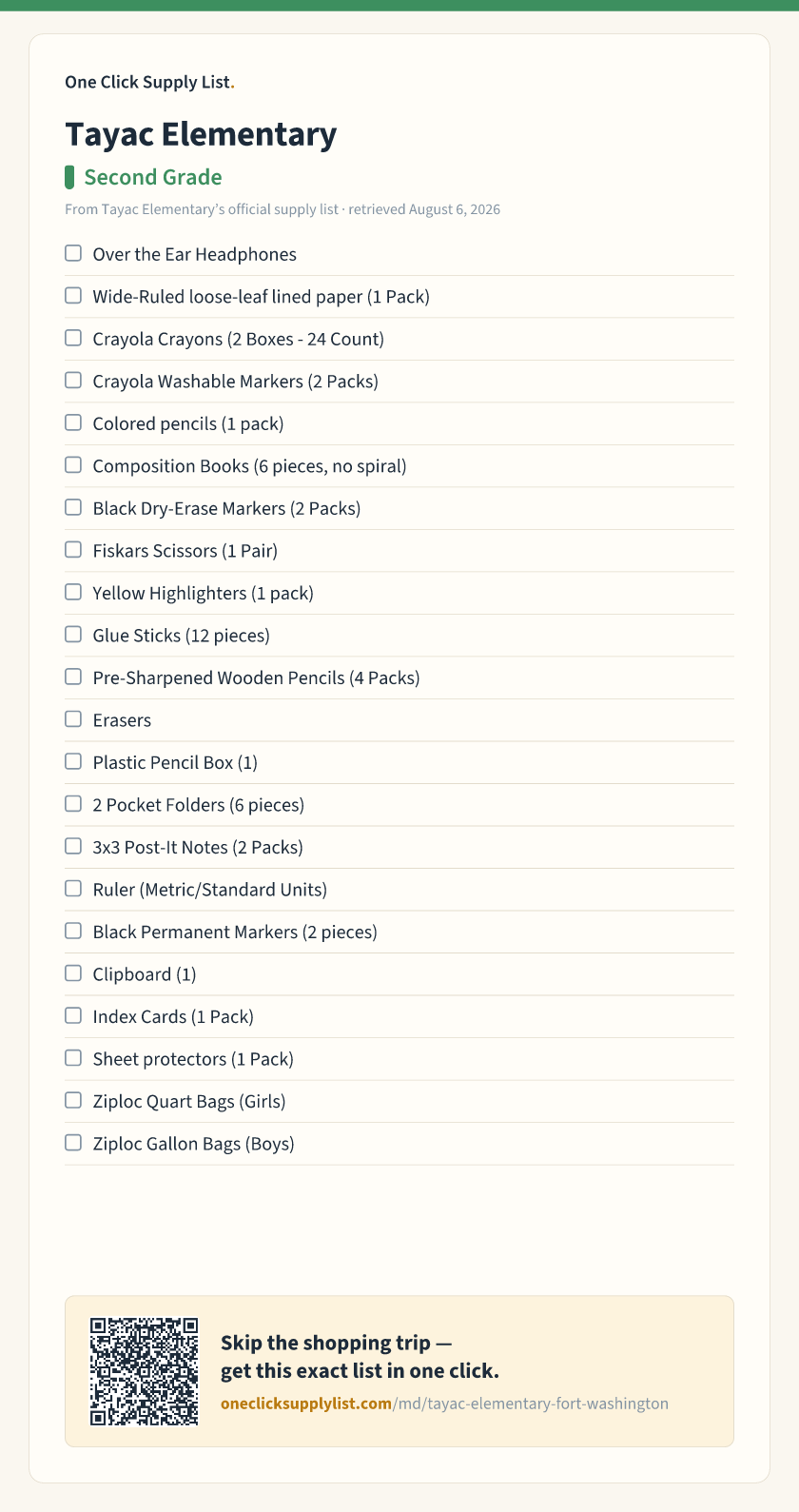Tayac Elementary Second Grade supply list — printable image