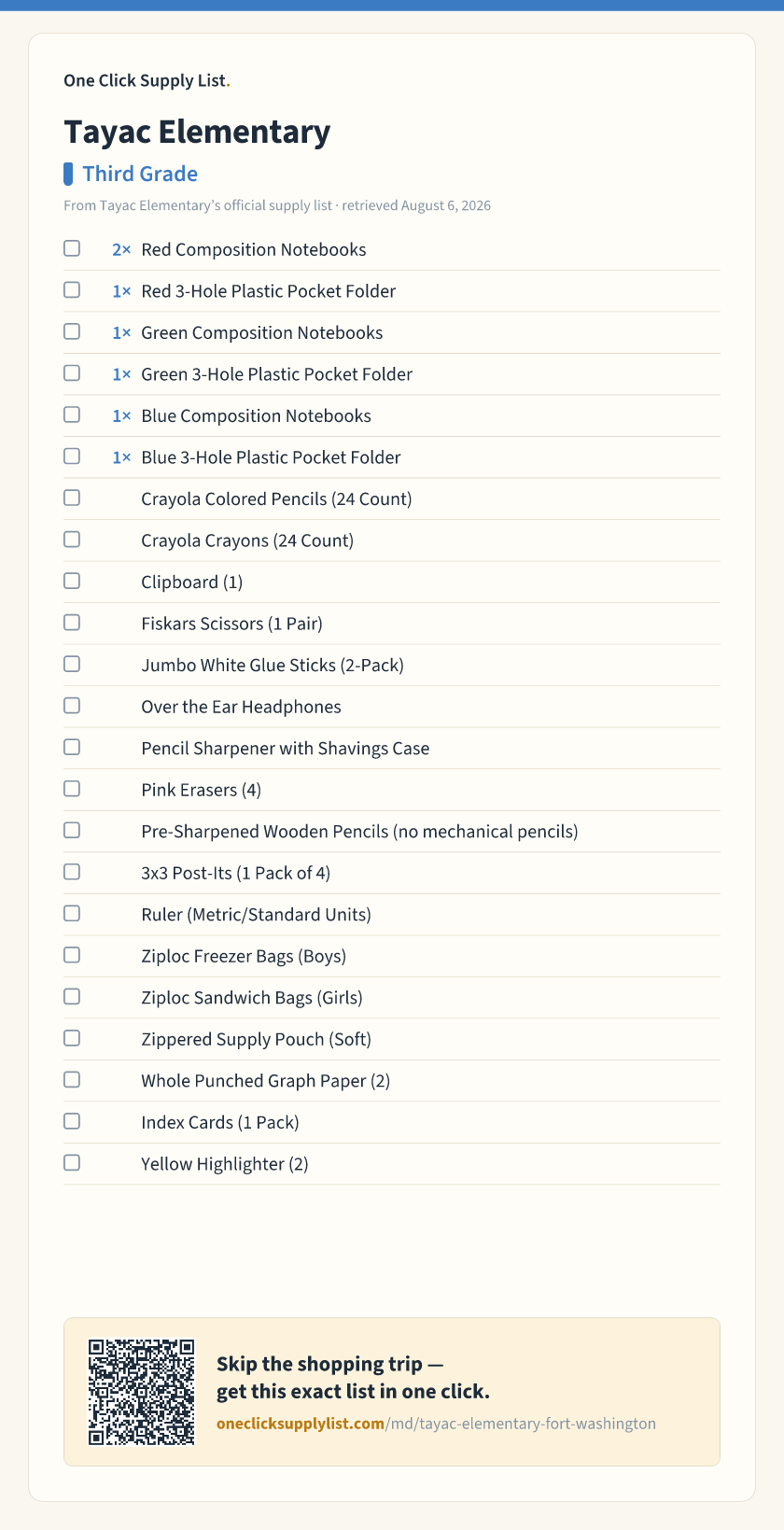 Tayac Elementary Third Grade supply list — printable image