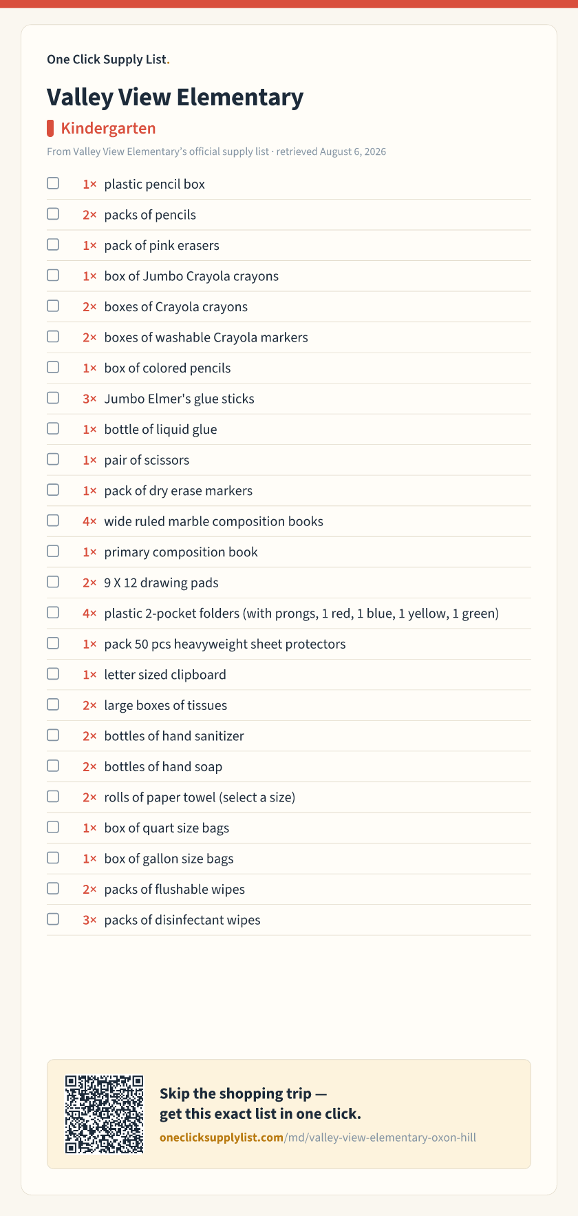 Valley View Elementary Kindergarten supply list — printable image