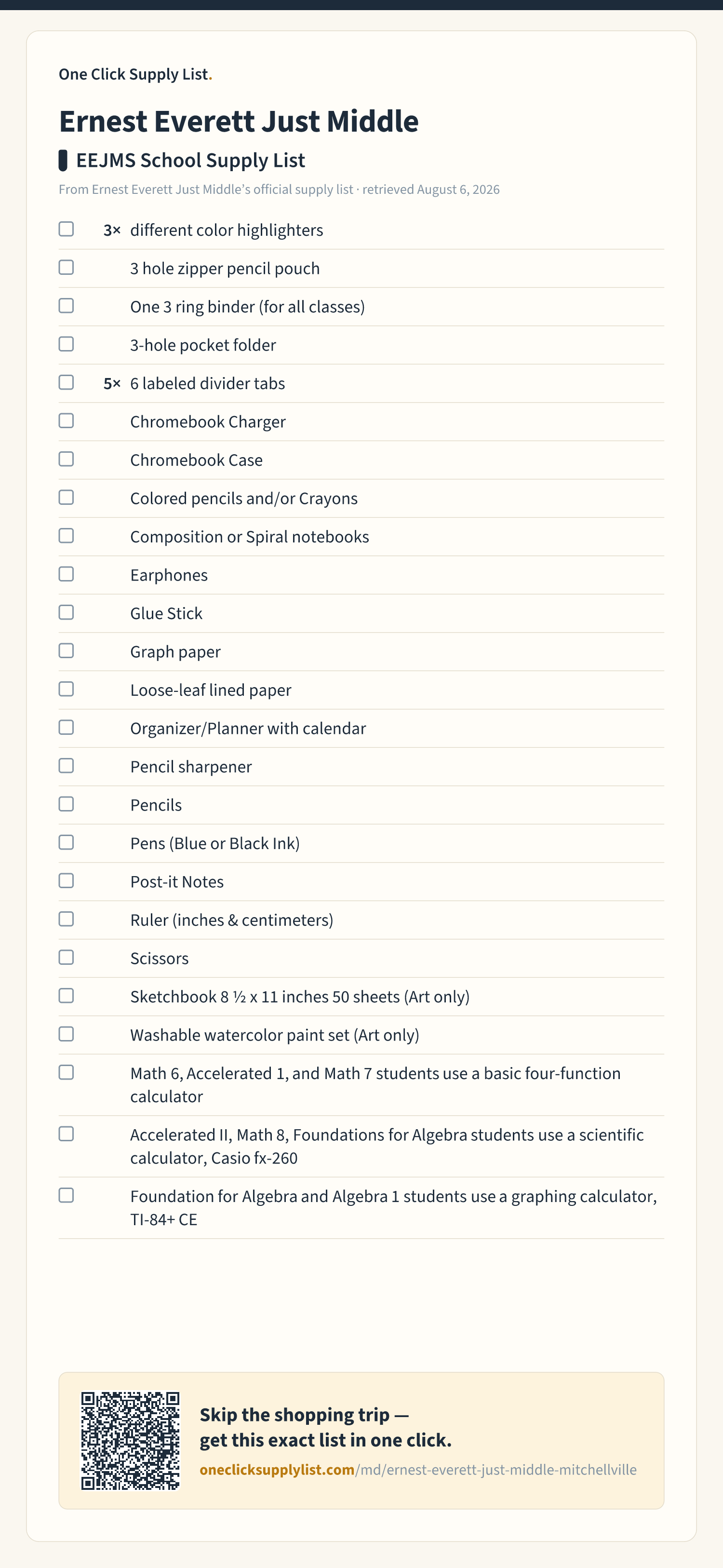Ernest Everett Just Middle EEJMS School Supply List supply list — printable image