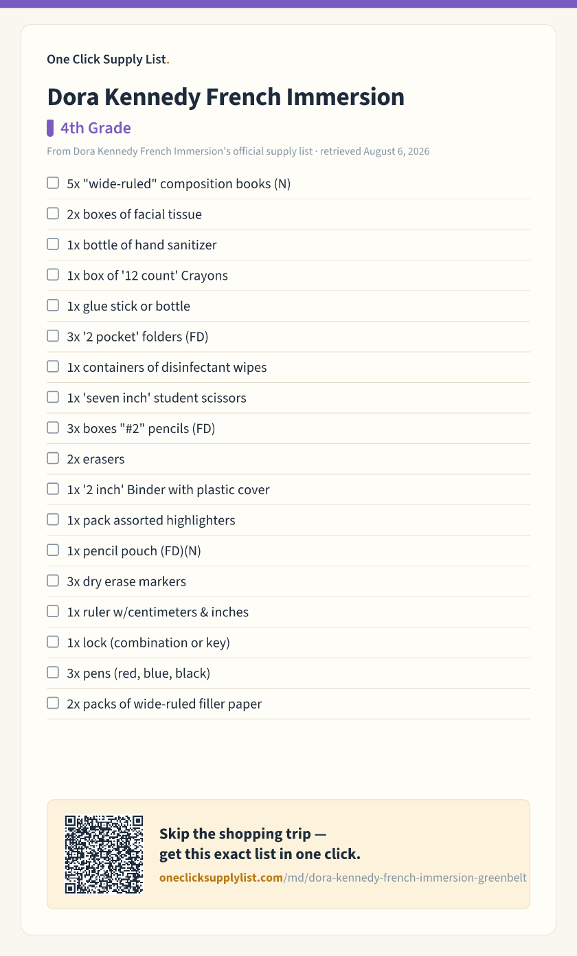 Dora Kennedy French Immersion 4th Grade supply list — printable image