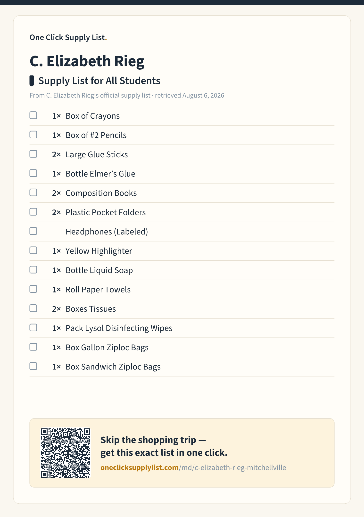C. Elizabeth Rieg Supply List for All Students supply list — printable image