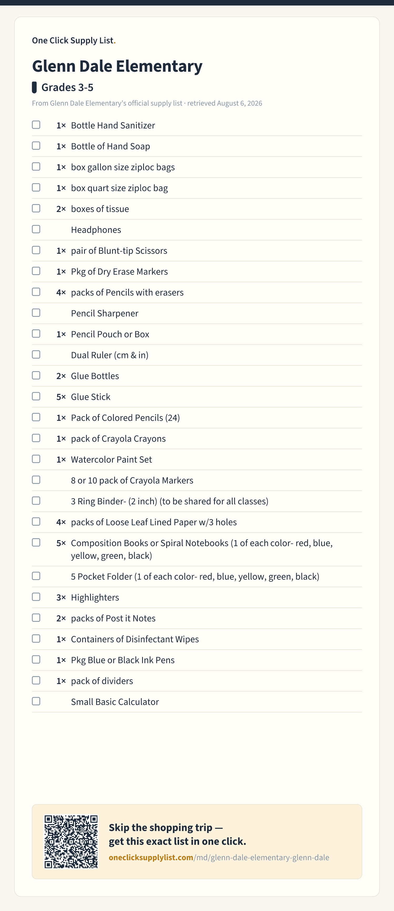 Glenn Dale Elementary Grades 3-5 supply list — printable image