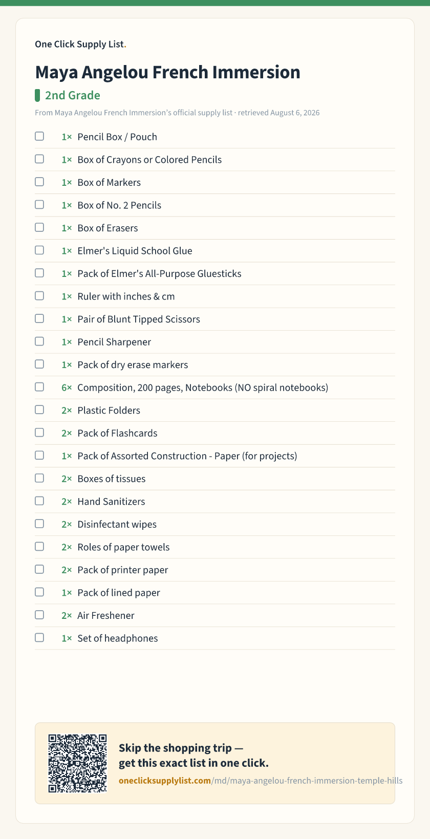 Maya Angelou French Immersion 2nd Grade supply list — printable image