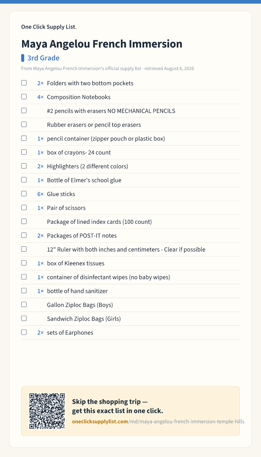 Maya Angelou French Immersion 3rd Grade supply list — printable image